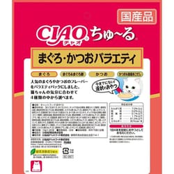【20袋セット未開封】計400本 チャオちゅ〜る シーフードバラエティ ciao 50232d63a28455d69e9de46c4ef1c8