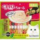 CIAO ちゅ～る まぐろ・ささみバラエティ 14g×20本