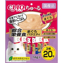 CIAO ちゅ～る 総合栄養食 まぐろバラエティ 14g×20本