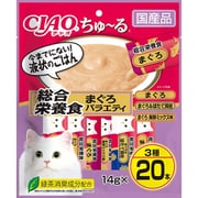 CIAO ちゅ~る 総合栄養食 まぐろバラエティ 14g×20本
