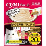 CIAO ちゅ~る まぐろ海鮮バラエティ 14g×20本