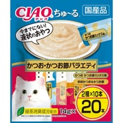 CIAO ちゅ~る かつお・かつお節バラエティ 14g×20本