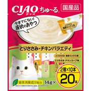 CIAO ちゅ~る とりささみ・チキンバラエティ 14g×20本