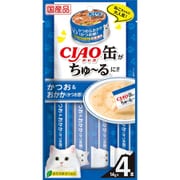 CIAO缶ちゅ~る かつお&おかか(かつお節) 14g×4本