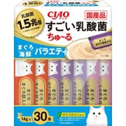 CIAO すごい乳酸菌ちゅ～る まぐろ・海鮮バラエティ 14g×30本