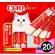 CIAOスティック まぐろ 海鮮ミックス味 15g×20本