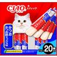 CIAOスティック かつお かつお節ミックス味 15g×20本