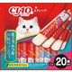 CIAOスティック まぐろ・かつお海鮮バラエティ 15g×20本