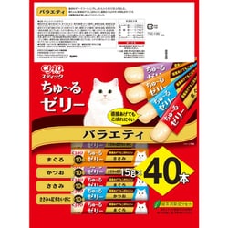 チャオスティック200本 CIAO スティック かつお | 商品情報 - キャットフード