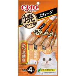 焼スティック 焼かつお かつお節味 15g×4本