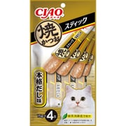 焼スティック 焼かつお 本格だし味 15g×4本