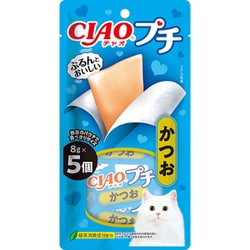 CIAOプチ かつお 8g×5個