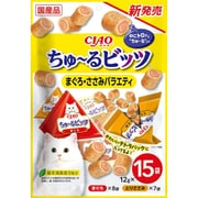 CIAO ちゅ~るビッツ まぐろ・ささみバラエティ 12g×15袋