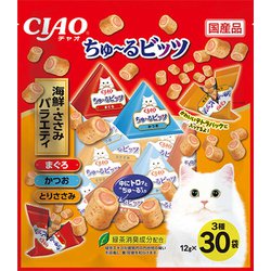 ヨドバシ.com - いなばペットフード チャオ CIAO CIAO ちゅ～るビッツ