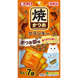 CIAO 焼かつおクランキー かつお節味 6g×7袋