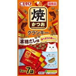 ヨドバシ.com - いなばペットフード チャオ CIAO CIAO 焼かつお