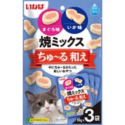 焼ミックスちゅ~る和え まぐろ味といか味 10g×3袋