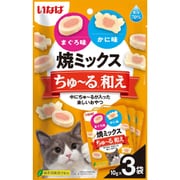 焼ミックスちゅ~る和え まぐろ味とかに味 10g×3袋