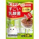 すごい乳酸菌クランキー しらす味 22g×5袋