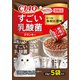 すごい乳酸菌クランキー かつお本枯れ節 22g×5袋