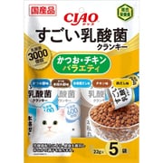 すごい乳酸菌クランキー かつお・チキンバラエティ 22g×5袋