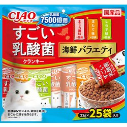 ヨドバシ.com - いなばペットフード チャオ CIAO すごい乳酸菌クランキー 海鮮バラエティ 22g×25袋 通販【全品無料配達】