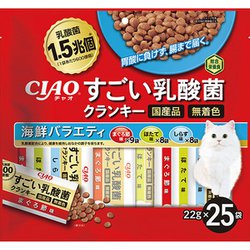 すごい乳酸菌クランキー 海鮮バラエティ 22g×25袋