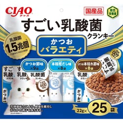 すごい乳酸菌クランキー かつおバラエティ 22g×25袋