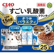 すごい乳酸菌クランキー かつおバラエティ 22g×25袋