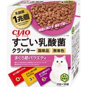 すごい乳酸菌クランキー BOX まぐろ節バラエティ 20g×10袋