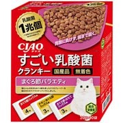 すごい乳酸菌クランキー BOX まぐろ節バラエティ 20g×10袋