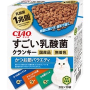 すごい乳酸菌クランキー BOX かつお節バラエティ 20g×10袋
