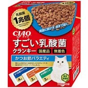 すごい乳酸菌クランキー BOX かつお節バラエティ 20g×10袋