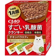 すごい乳酸菌クランキー BOX チキンバラエティ 20g×10袋