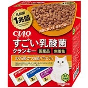 すごい乳酸菌クランキー BOX まぐろ節・かつお節バラエティ 20g×10袋