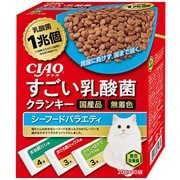 すごい乳酸菌クランキー BOX シーフードバラエティ 20g×10袋