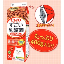 すごい乳酸菌　牛乳パック　24本 ヨドバシ.com - いなばペットフード チャオ CIAO すごい乳酸菌