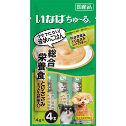 ヨドバシ.com - いなばペットフード チャオ CIAO ちゅ～る 総合栄養食