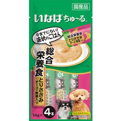 ヨドバシ.com - いなばペットフード チャオ CIAO ちゅ～る 総合栄養食