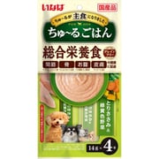 ちゅ～るごはん とりささみ＆緑黄色野菜 [犬用 ペースト 14g×4本 緑茶消臭成分配合 成犬用総合栄養食]