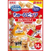 ちゅ～るビッツ 乳酸菌7000億個 お肉バラエティ [犬用おやつ 12g×14袋 国産 緑茶消臭成分配合]
