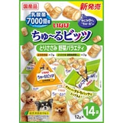 ちゅ～るビッツ 乳酸菌7000億個 とりささみ 野菜バラエティ [犬用おやつ 12g×14袋 国産 緑茶消臭成分配合]