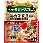 ちゅ～るビッツごはん とりささみ ビーフ入り [犬用おやつ 12g×6袋 国産 総合栄養食]
