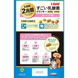 Amazon | いなば すごい乳酸菌クランキー 牛乳パック ビーフ味