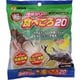 超食べごろ20 16g×20個