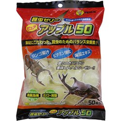 ピュアアップル50 16g×50個