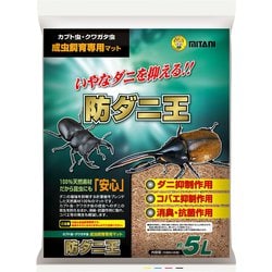 防ダニ王 5L