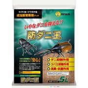 防ダニ王 5L