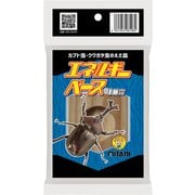 エネルギーベース 1個穴