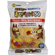 まぜヤバ50 16g×50個